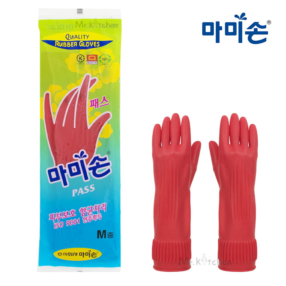 마미손 고무장갑 레드 왼손 오른손 양손 - 상세 이미지 2