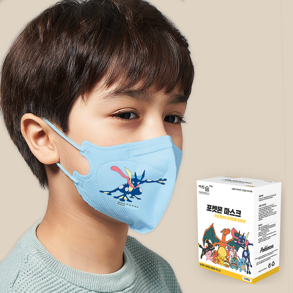 어린숨 포켓몬 어린이 마스크 31매 전설 환상 유아 초등학생 캐릭터 소형 개굴닌자 - 메인 이미지