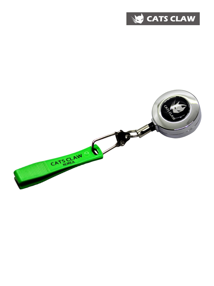 캣츠크로우 LP-1 핀온릴 라인커터 세트