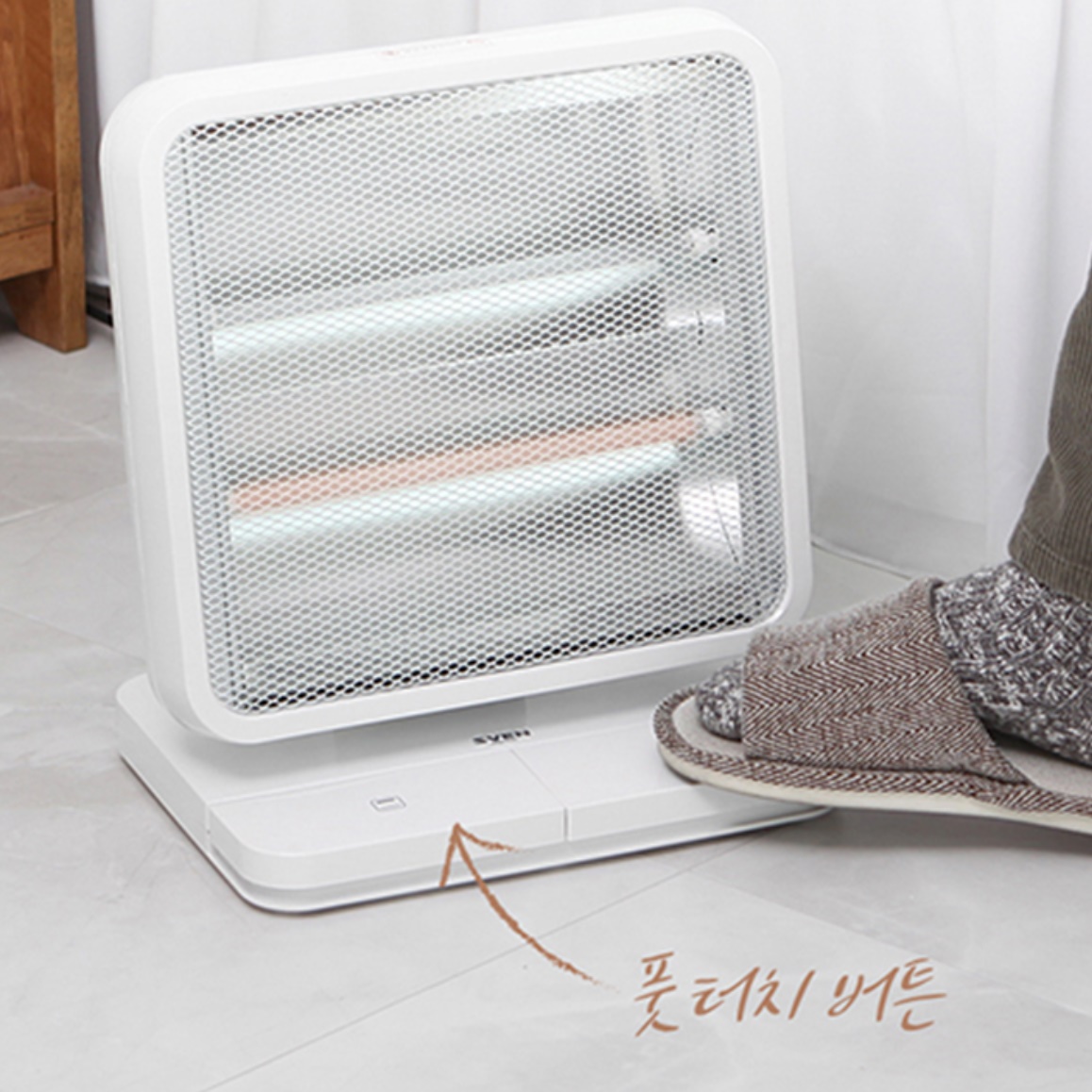 사무실용히터 소형히터 매장히터 미니난방기 작은 온열기