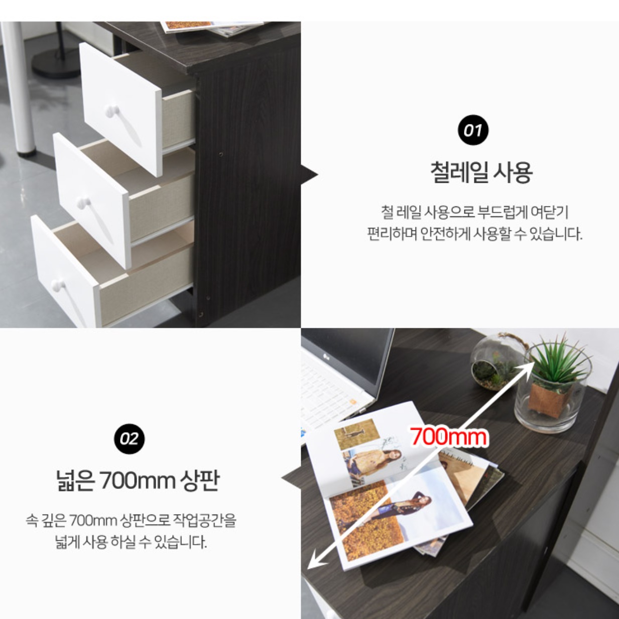 중고등학생책상 공부방책상 중학생 대형 대학생책상 - 상세 이미지 2