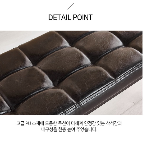 푹신한 낮은 식탁 식당용 긴의자 쿠션 장의자 2인용 벤치 일자의자