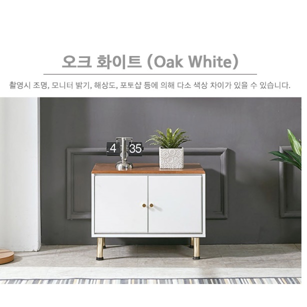 키 높은 거실장 미니 tv 다이 티브 다이 엔틱 거실장