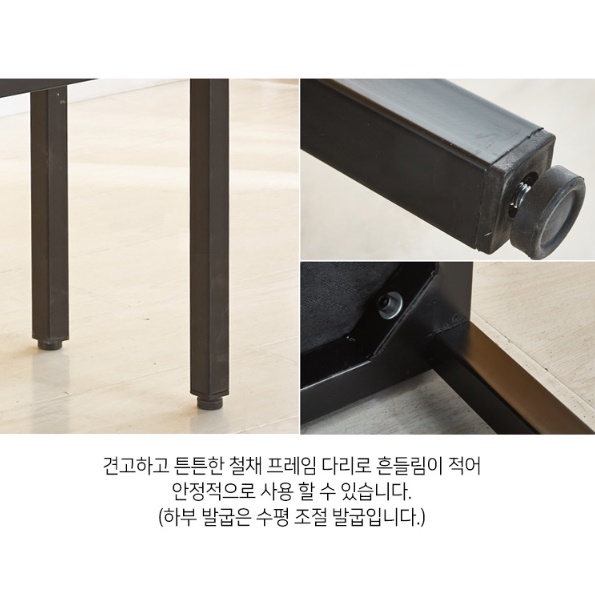 푹신한 낮은 식탁 식당용 긴의자 쿠션 장의자 2인용 벤치 일자의자