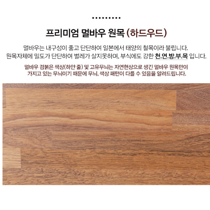키 높은 거실장 미니 tv 다이 티브 다이 엔틱 거실장