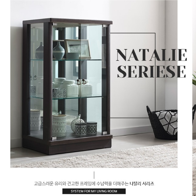 수석 트로피 상패 진열장 인테리어 원목 장식장 유리 도어 수납장