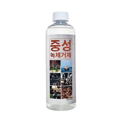 GawuD 가우디 중성 녹제거제 500ml 욕실 주방 화장실 가정용 녹제거 - 메인 이미지