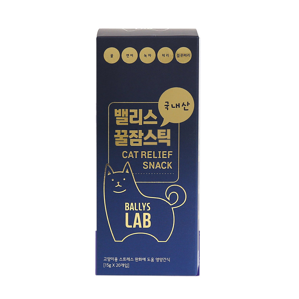 밸리스 꿀잠스틱 고양이 츄르 간식 20개입 대용량 - 상세 이미지 3