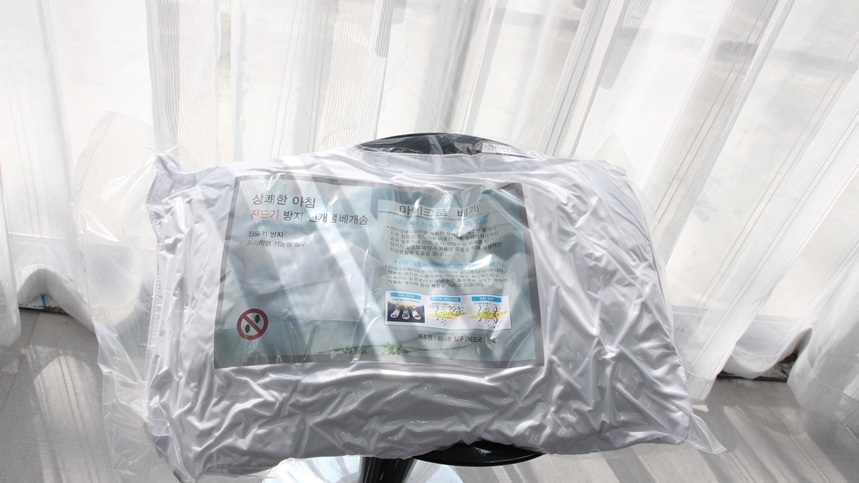 초코팬더 솜조절 지퍼형 일반솜 40×60