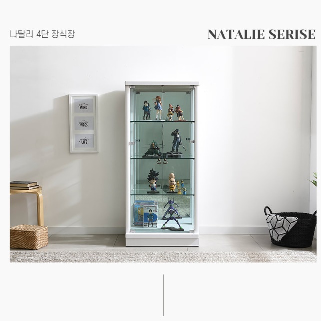 수석 트로피 상패 진열장 인테리어 원목 장식장 유리 도어 수납장