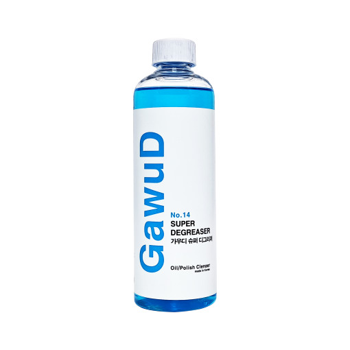 GawuD 가우디 슈퍼 디그리져 500ml 디테일링전 기름때 유분 제거 전처리 탈지제 - 상품 이미지