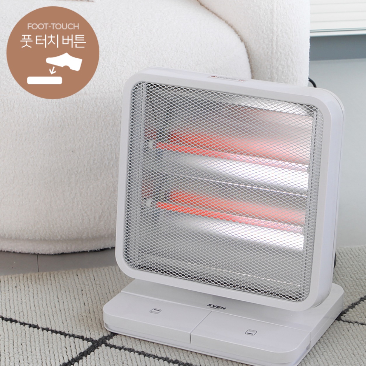 사무실용히터 소형히터 매장히터 미니난방기 작은 온열기