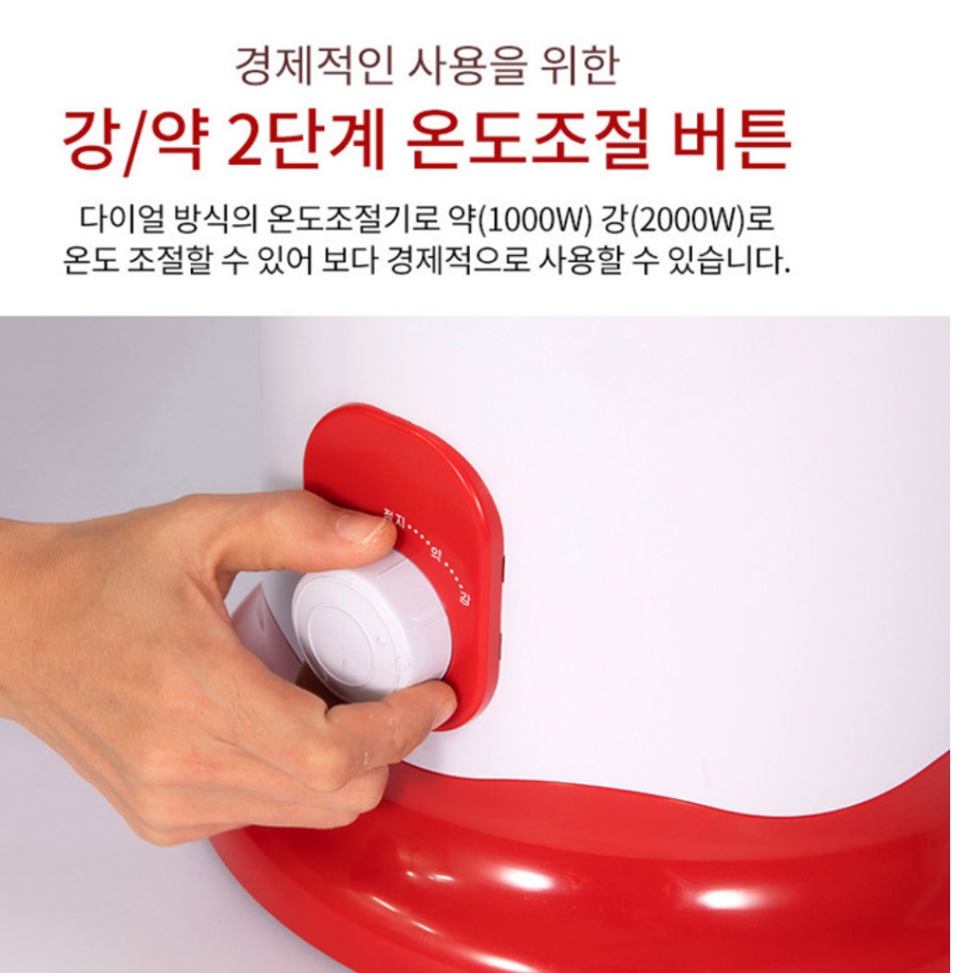거실용난로 공장난로 야외용히터 사무실온열기 사무용히터 - 상세 이미지 4