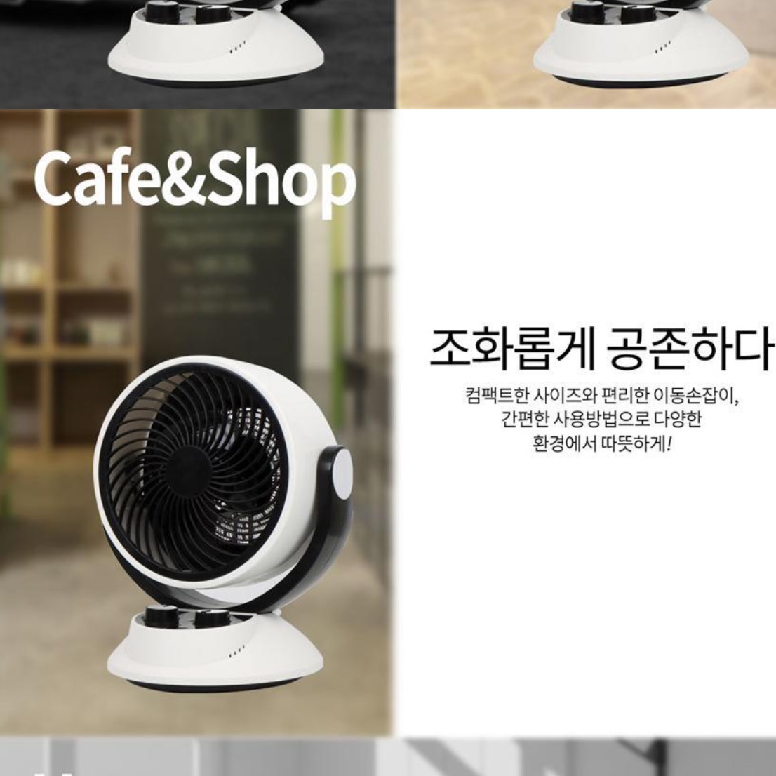 전기 열풍기 사무실 소형 온풍기 가정용 거실 온풍기 실내 온풍기