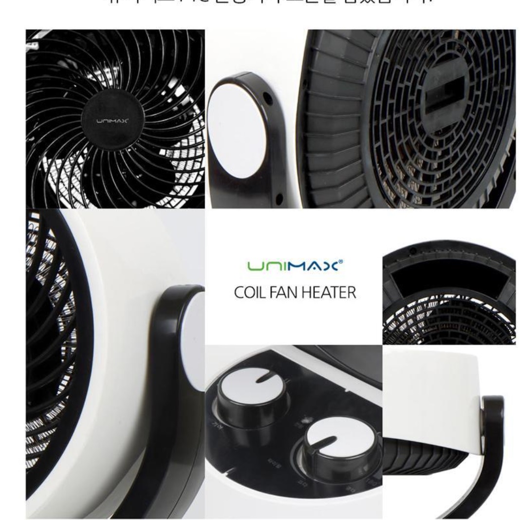 전기 열풍기 사무실 소형 온풍기 가정용 거실 온풍기 실내 온풍기