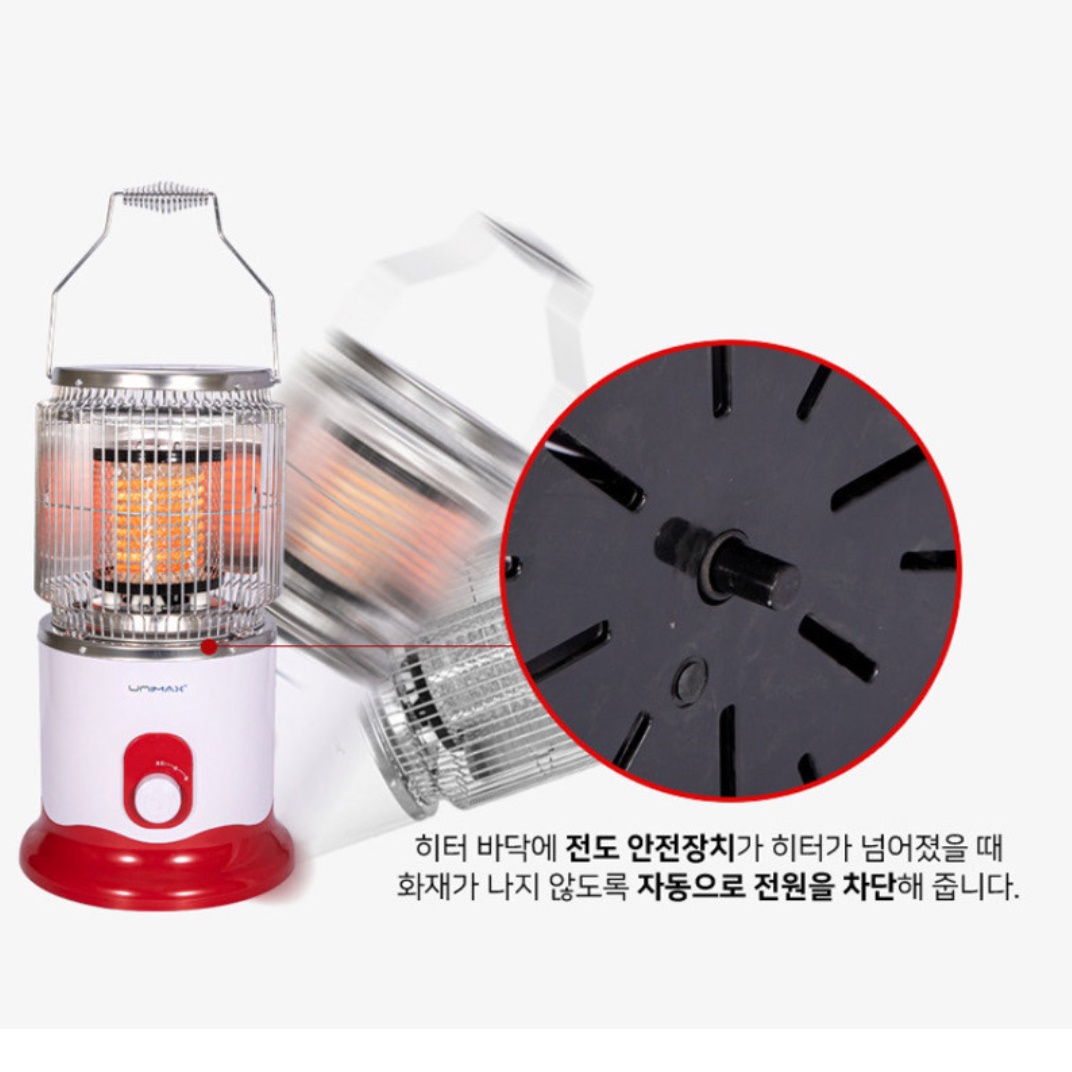 거실용난로 공장난로 야외용히터 사무실온열기 사무용히터 - 상세 이미지 5