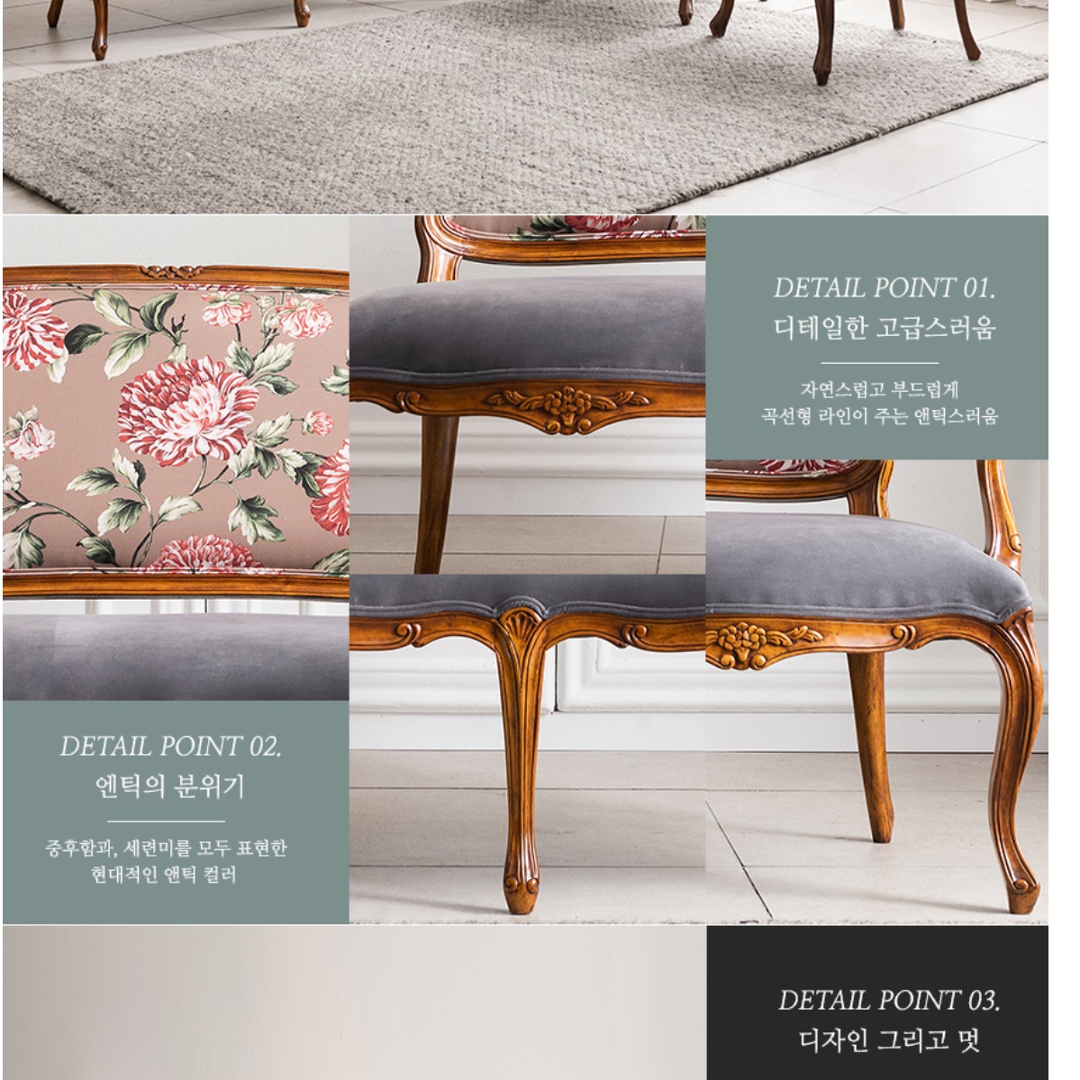 명품 쇼파 2인용 엔틱 쇼파 넓은 고급 소파 예식장 쇼파