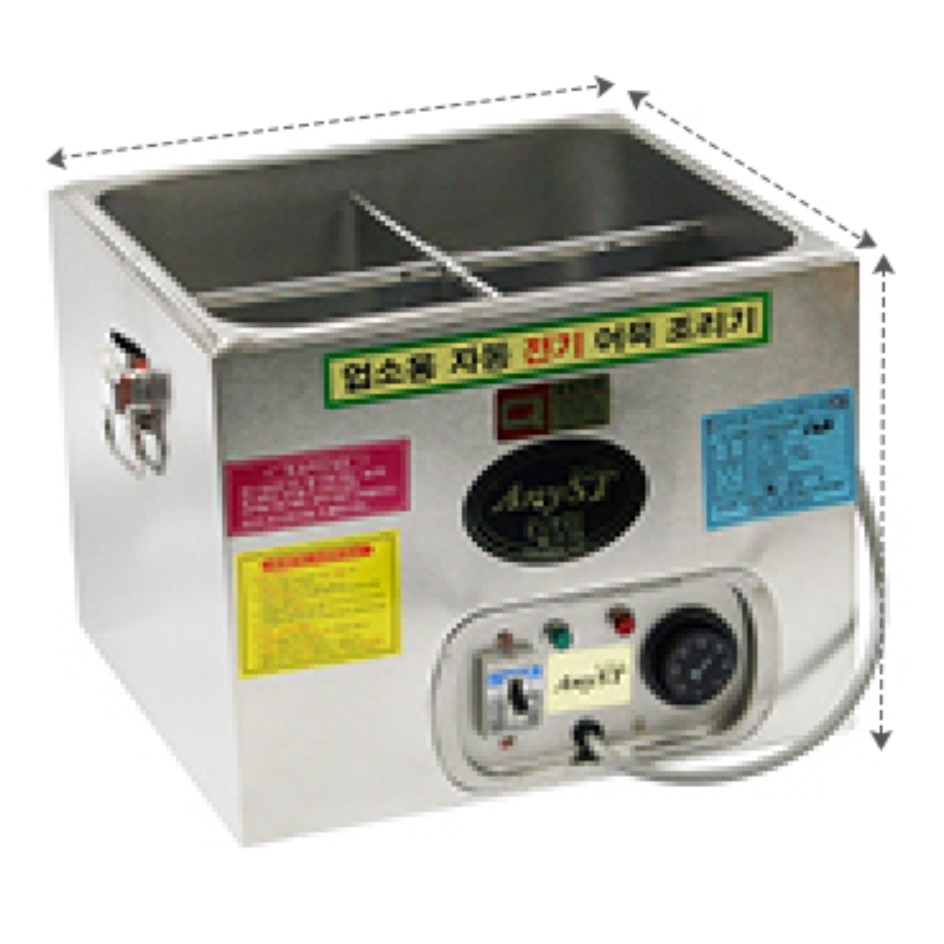 전기오뎅기 업소용오뎅기계 어묵탕 오뎅탕기계 고정형 4구