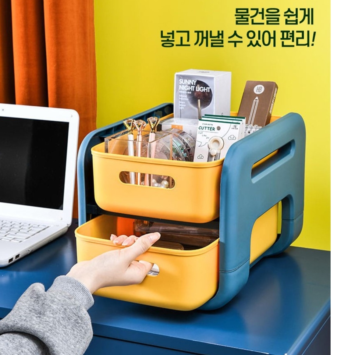 바퀴 트레이 서랍형 트롤리 이동형 선반 세제 수납장 세탁실 수납장 - 상세 이미지 5