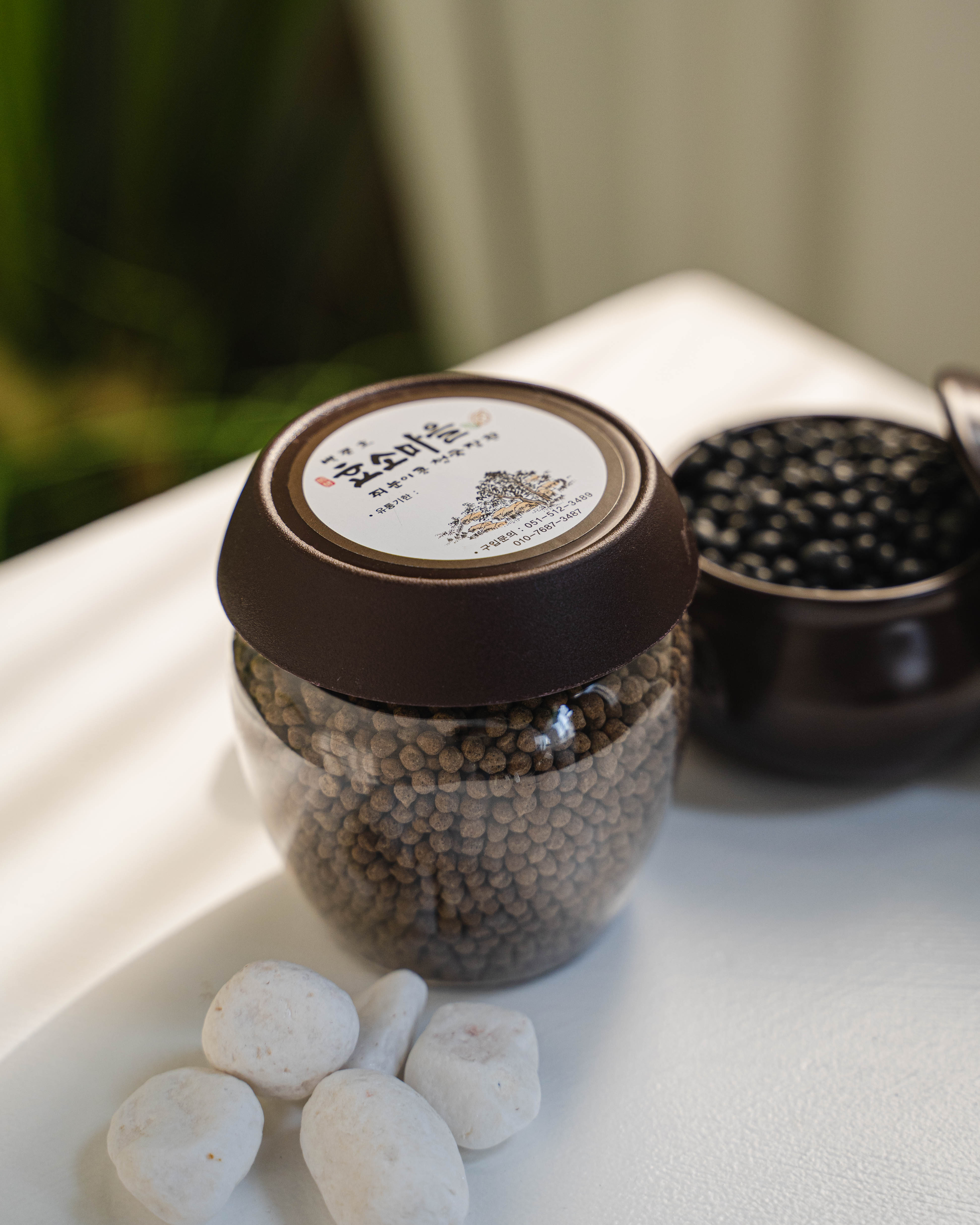 백준호 효소마을 국산 쥐눈이콩 청국장환 300g 600g 이미지 4