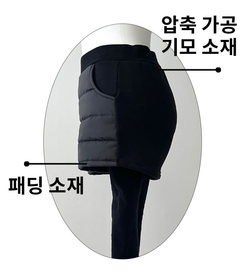 [무료배송]패딩레깅스 일체형 반바지 레깅스 패딩바지 패딩반바지 골프웨어 골린이 골프연습복 골프옷 등산 테니스 기모 레깅스 바지 상세 이미지 24