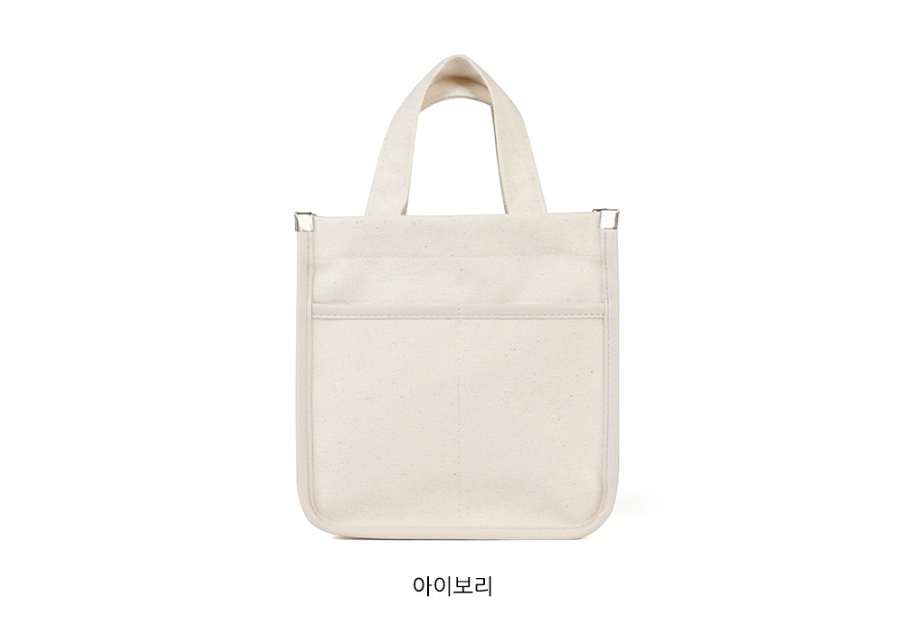 캔버스 에코 미니 토트 크로스백 직장인 여성 출근 핸드백 여대생 대학생 가벼운 작은 가방 - 상세 이미지 2