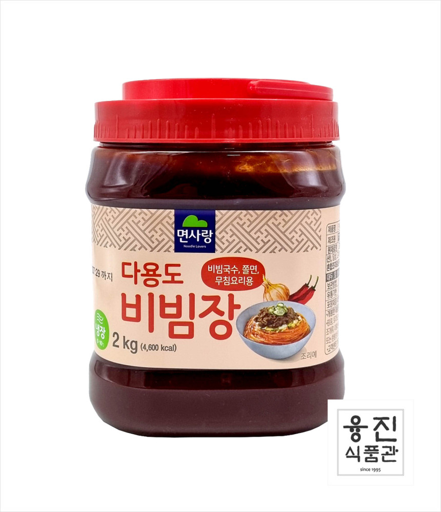 면사랑 다용도 비빔장 2Kg / 비빔국수, 쫄면, 무침요리 - 13,600원 - 식봄