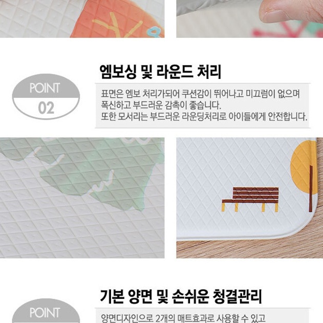 상품 이미지 6