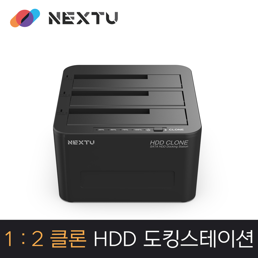 763DCU3 - 상세 이미지 2