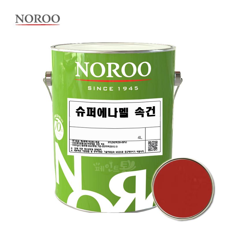 노루 슈퍼에나멜 속건 목재 철재 RAL3000(적색) 4L - 메인 이미지