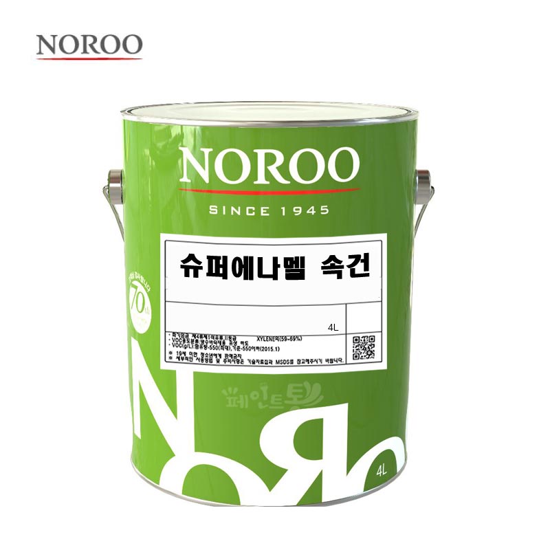노루 슈퍼에나멜 속건 목재 철재 4L 유광백색 - 메인 이미지