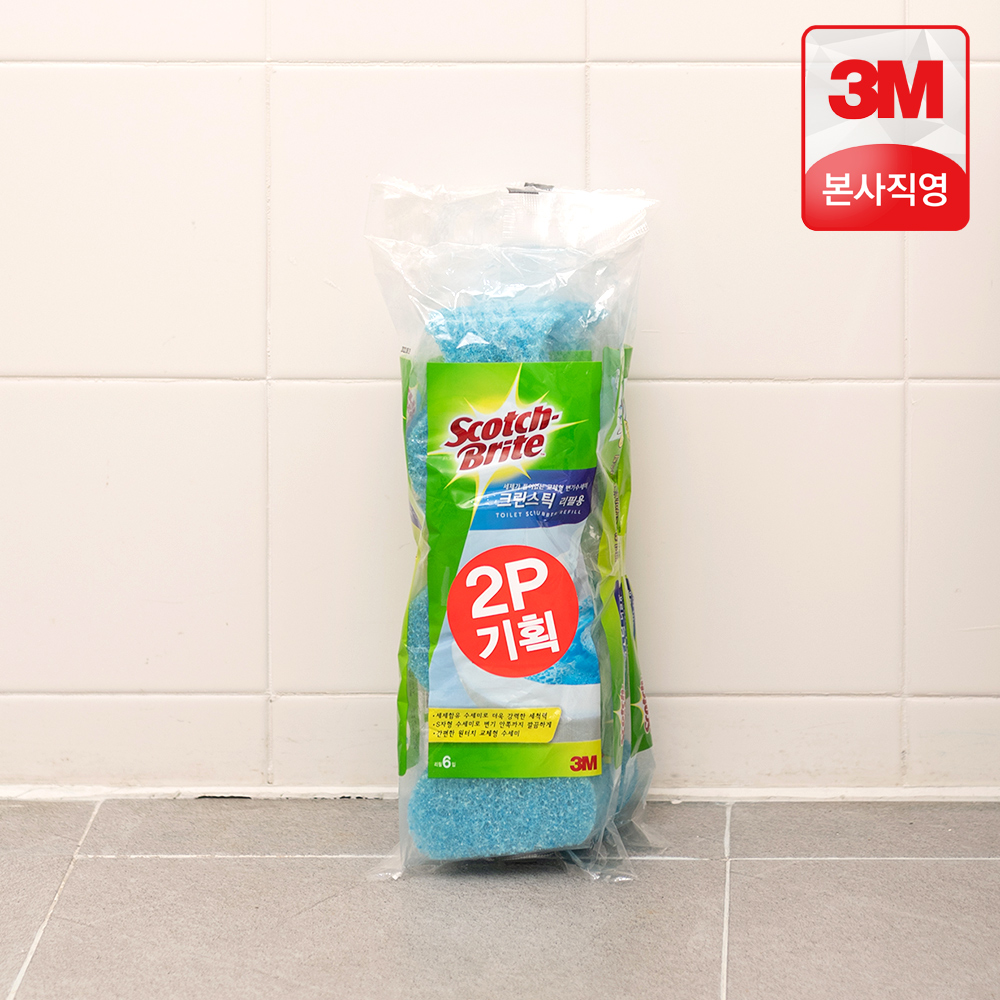 3M 스카치브라이트 변기청소용 크린스틱 핸들 + 리필 13입 - 상세 이미지 3