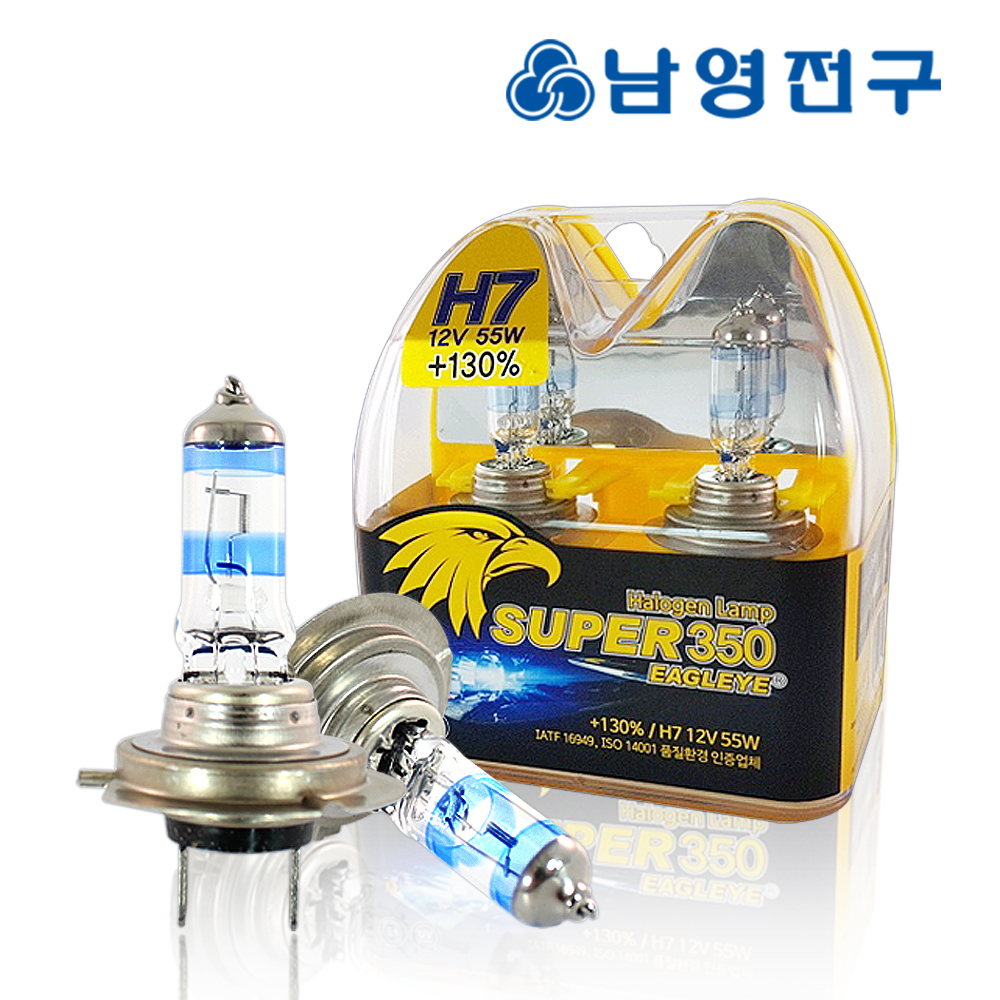 타로시 이글아이 전조등 자동차전구 슈퍼350 H7 12V - 상세 이미지 2