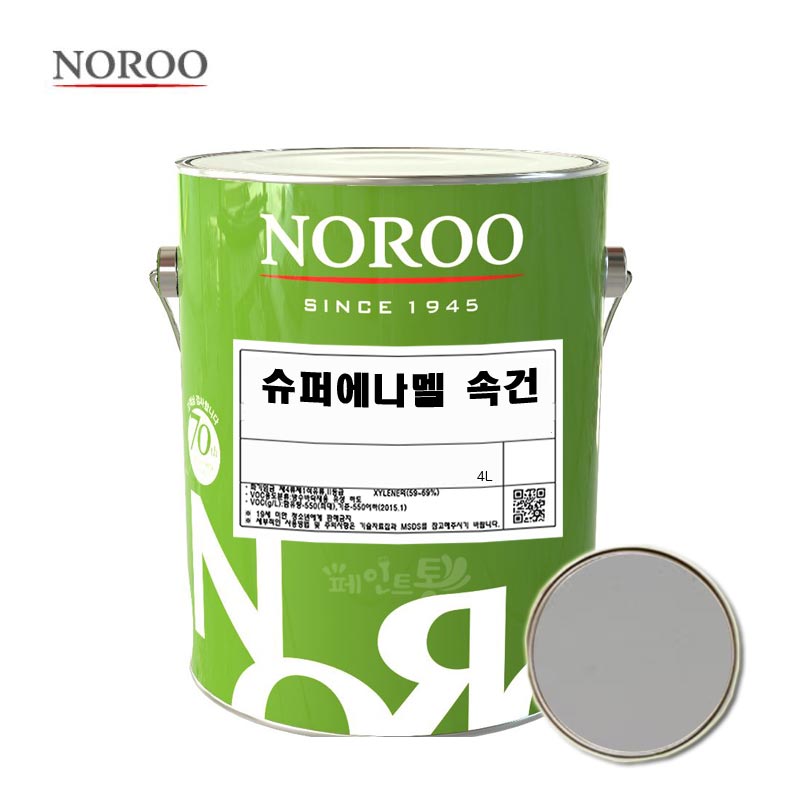 노루 슈퍼에나멜 속건 목재 철재 E-80680(회색) 4L - 메인 이미지