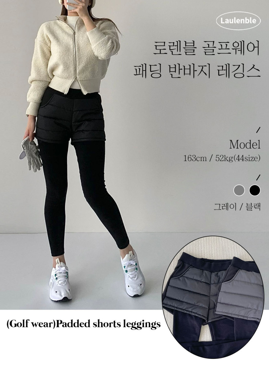 [무료배송]패딩레깅스 일체형 반바지 레깅스 패딩바지 패딩반바지 골프웨어 골린이 골프연습복 골프옷 등산 테니스 기모 레깅스 바지 상세 이미지 7