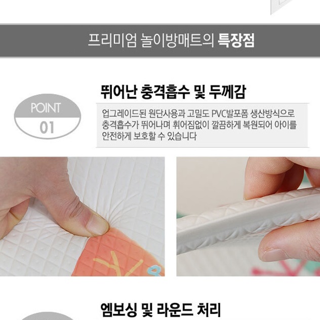 상품 이미지 7