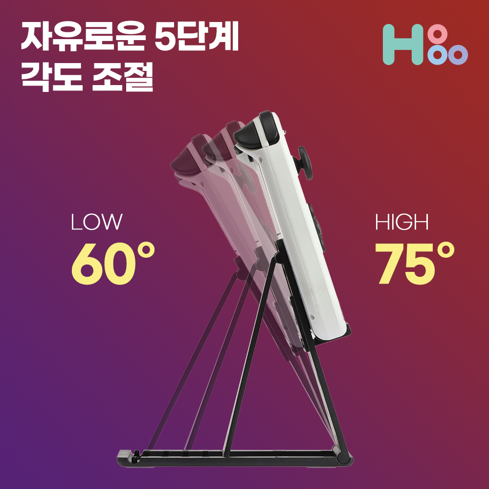 닌텐도스위치 2 OLED 거치대 포몬블랙 H31 - 상세 이미지 3