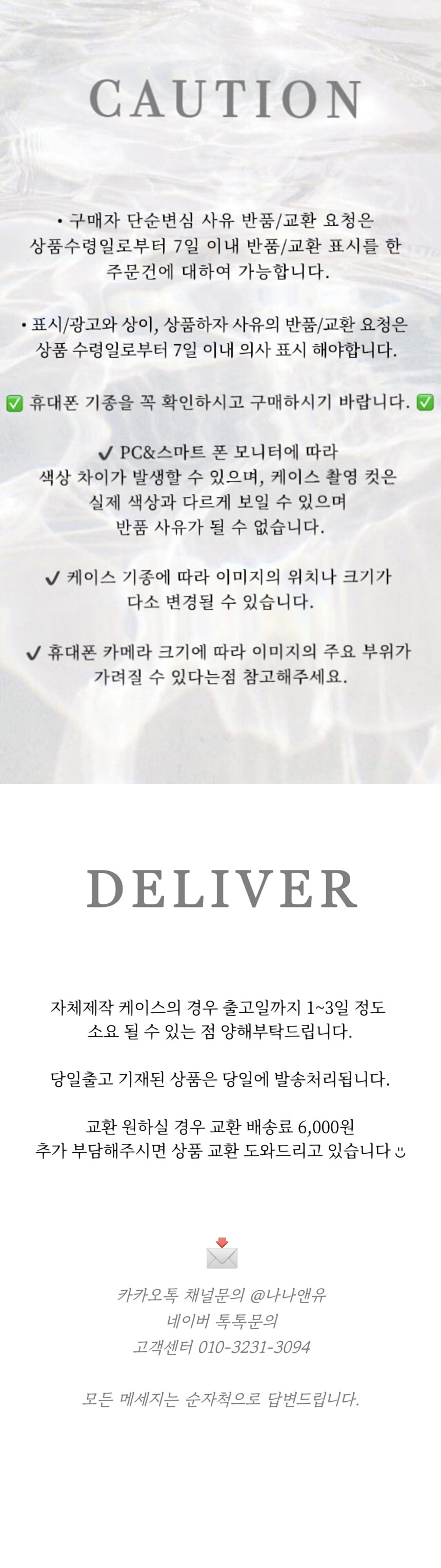 💖당일발송 무료배송🔥 애플워치se 3 4 5 6 7 슬림 소가죽 파스텔 스트랩 38/40/41mm 시계줄 상세 이미지 15