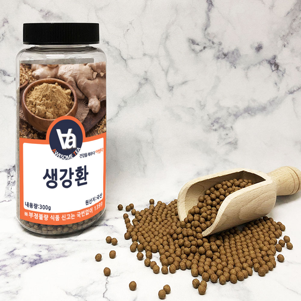 국산 생강환 300g 1통 - 상세 이미지 3