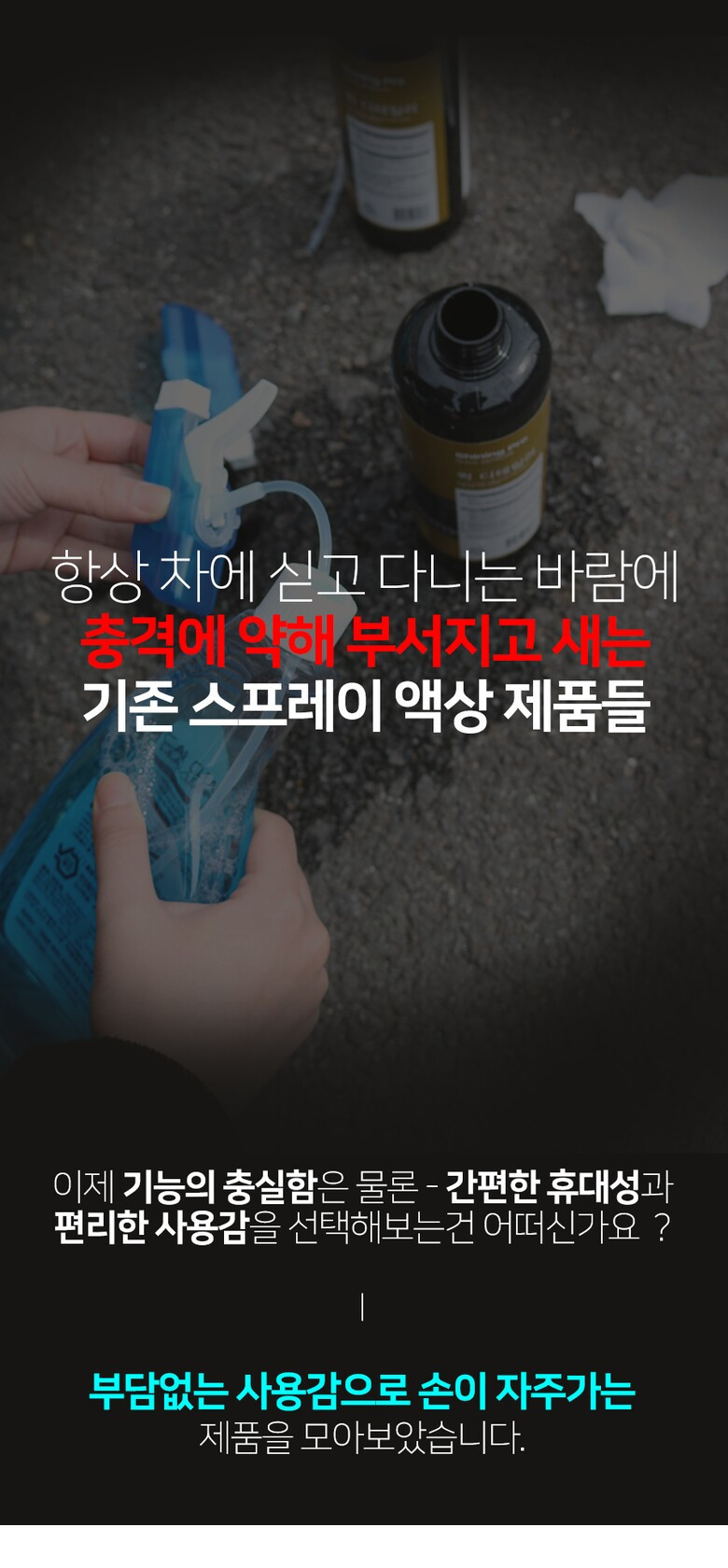 알코올 세정 티슈 : 컴퓨존 알코올 세정 티슈 : 컴퓨존