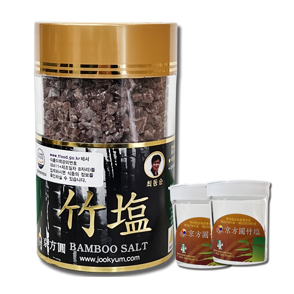 경방원죽염 9회 자죽염 고체/알갱이250g 태움 용융소금+휴대용 빈 통 2개 - 상품 이미지