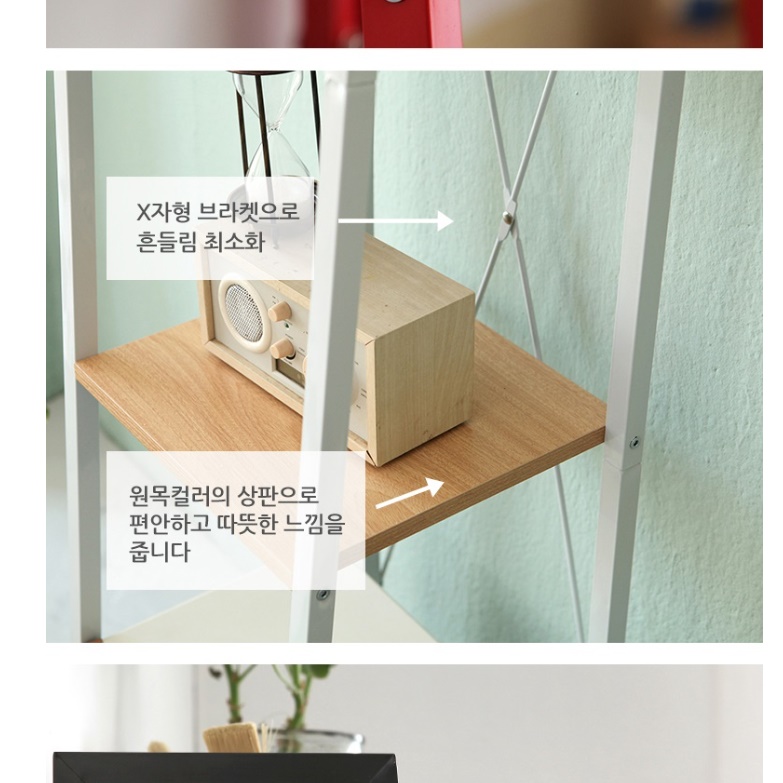 코너 틈새장식장 미니 트로피 진열장 상패 진열장 상장 진열장