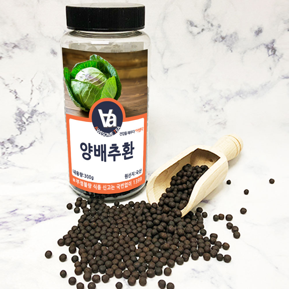 국산 양배추환 300g 1통 - 상세 이미지 3