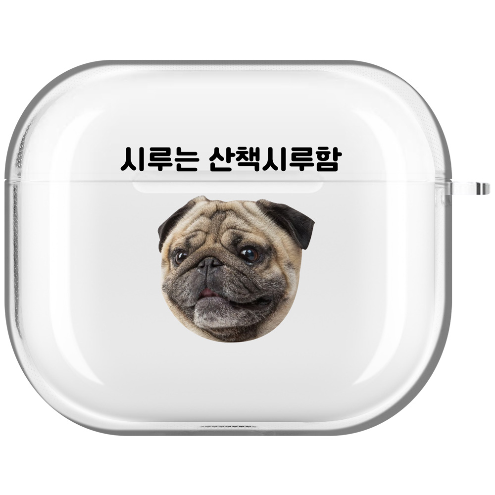 강아지 고양이 에어팟 프로3 케이스 투명 하드 주문 제작 커스텀 전신 이미지 6