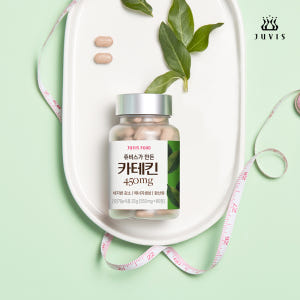 [쥬비스] 녹차 카테킨 450mg (60정 / 1개월분) 맛있게 먹은 솔직 후기 - 상품 이미지 2