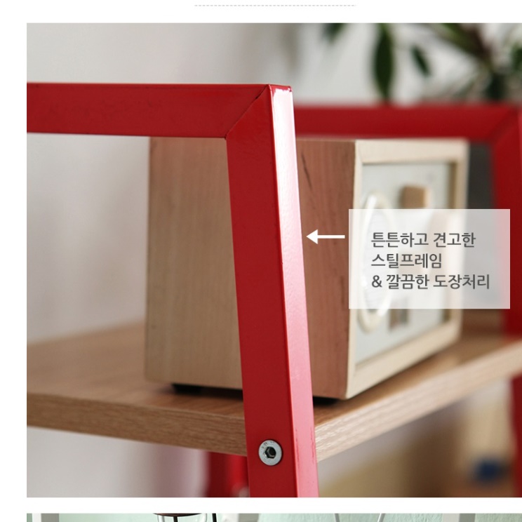 코너 틈새장식장 미니 트로피 진열장 상패 진열장 상장 진열장