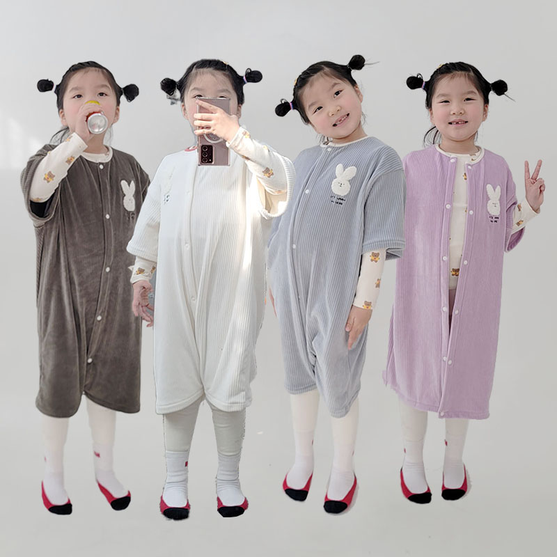 꿀잠예약 수면 가디건 조끼 슬립색 - 메인 이미지