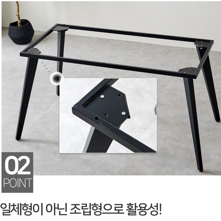 고급테이블 1500 강화유리식탁 매장테이블 업소용테이블