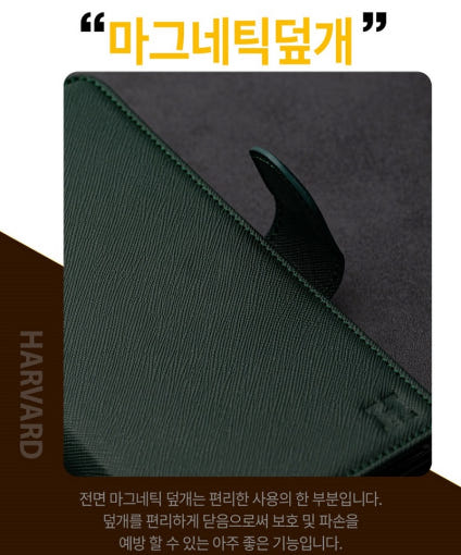 thumbnail-6