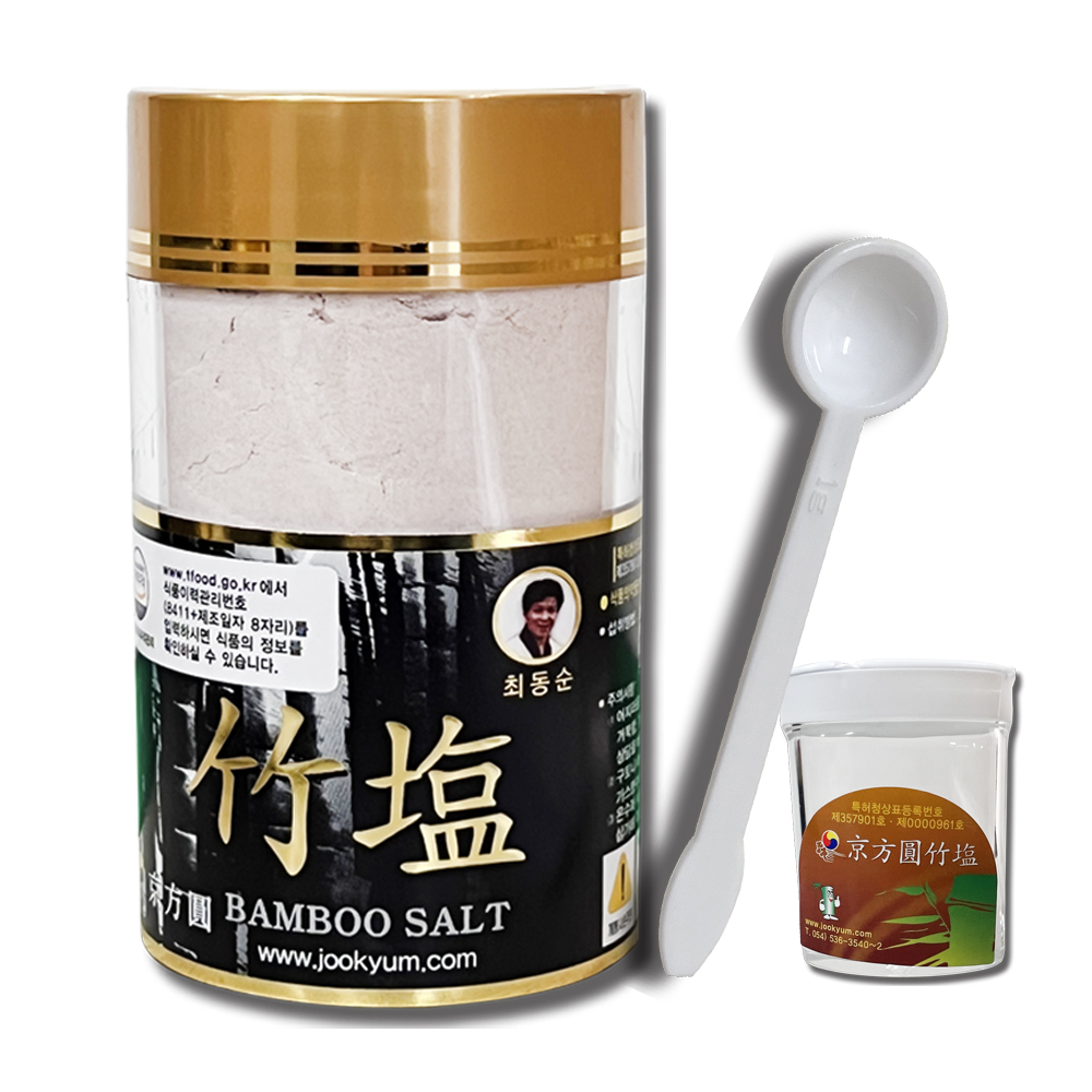 경방원죽염 9회 자죽염 분말/가루250g 태움 용융소금+스푼, 휴대용 빈 통 - 상품 이미지
